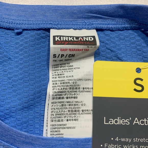 New Kirkland Signature Blue Active Tee Sz. S - Picture 5 of 8